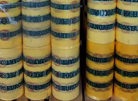 Орбита43. Термоусадочная пленка с логотипом и без от 115 руб